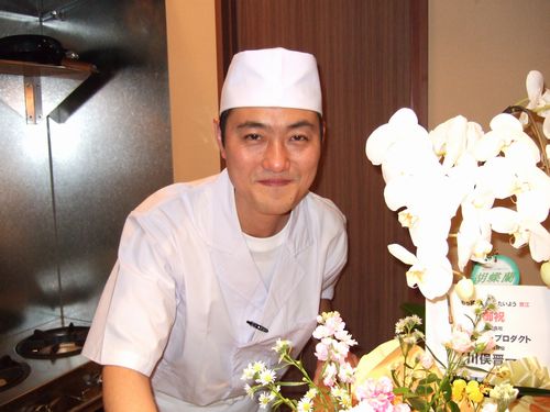 店主より
